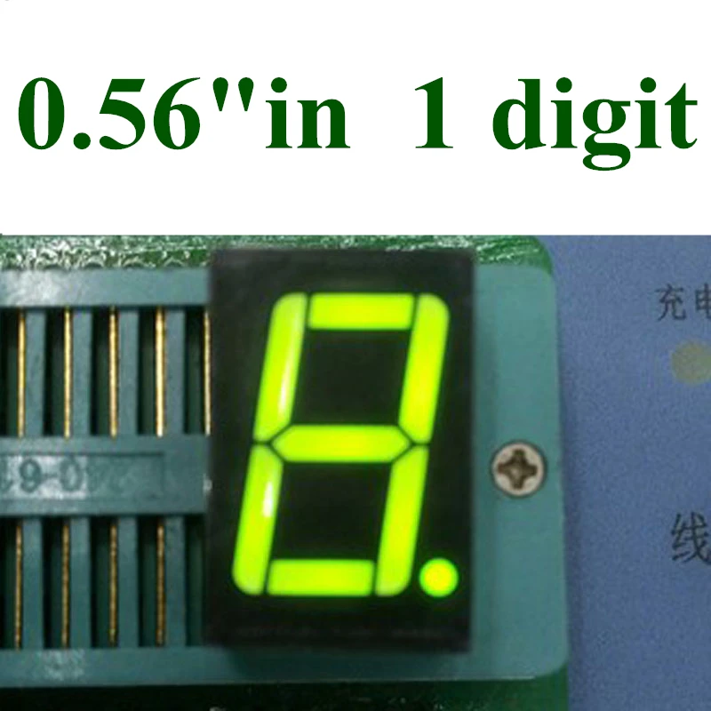 20 шт. /ЛОТ 0,56-дюймовый 1 битный 7-сегментный Зеленый светодиодный дисплей Цифровая трубка Пластиковый Металлический Общий анод (трубка Nixie)