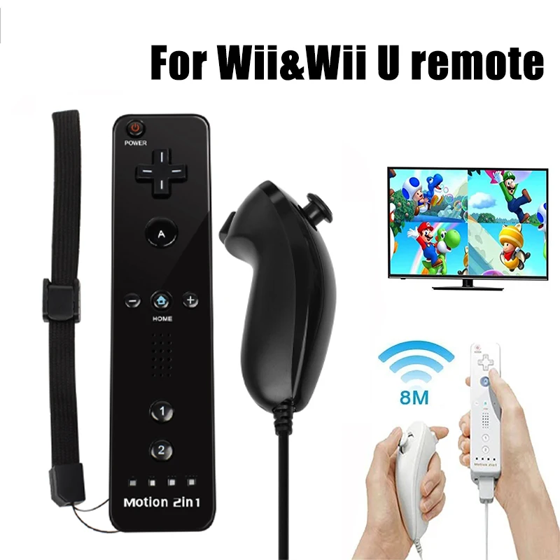 Для Nintendo Wii/Wii U Джойстик 2 в 1 Беспроводной пульт дистанционного управления геймпадом Комплект контроллера Дополнительно Motion Plus с силиконовым чехлом видеоигра
