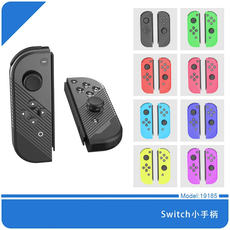 Для Nintendo Switch con Замена игрового контроллера Левая правая ручка Joy pad Черный корпус Поддержка NS Дорожный аксессуар