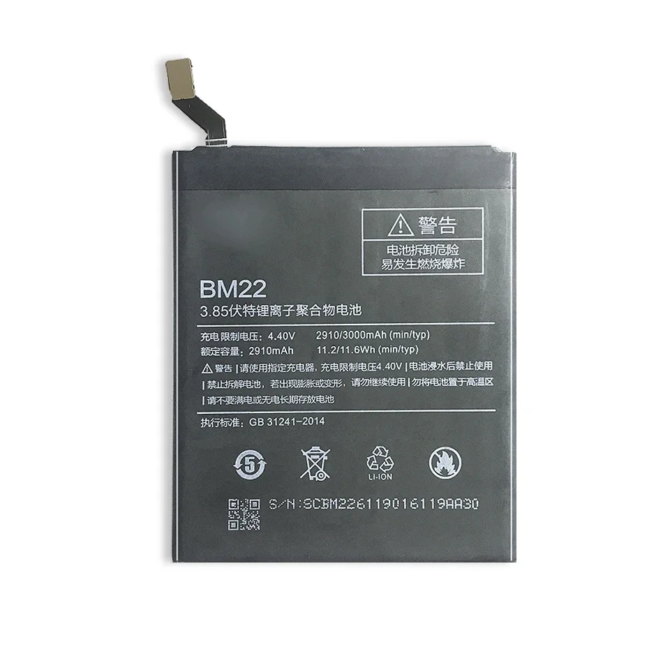 Для Xiao mi BM22 аккумулятор емкостью 3000 мАч для Xiao Mi 5 Mi5 M5 BM22 высококачественные сменные батарейки для телефона