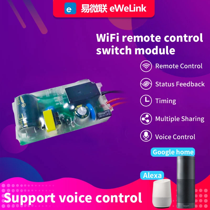 WIFI Light Smart Switch Модуль Модификации Одиночных Пожарных Выключателей Не Нужен Нейтральный Провод Alexa Home 180-240 В