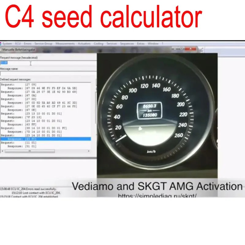 Для MB Star C4 C5 C6 Онлайн-сервис DTS Seed Key Calculator для Vediamo Monaco unlock ECU access DAS Smart Calculator MB cars