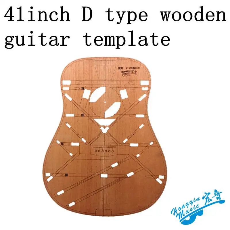 41-дюймовая акустическая гитара D-типа деревянный шаблон для изготовления гитары инструмент для изготовления формы контур звукового отверстия карта положения луча