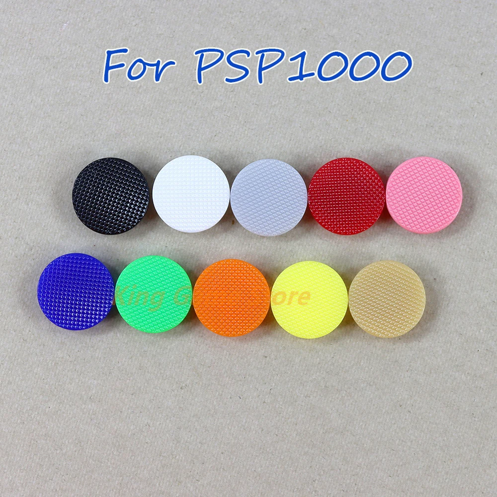 10 шт./лот Многоцветный для 3D аналогового колпачка для большого пальца Замена крышки колпачка для большого пальца для PSP1000 PSP 1000 cap
