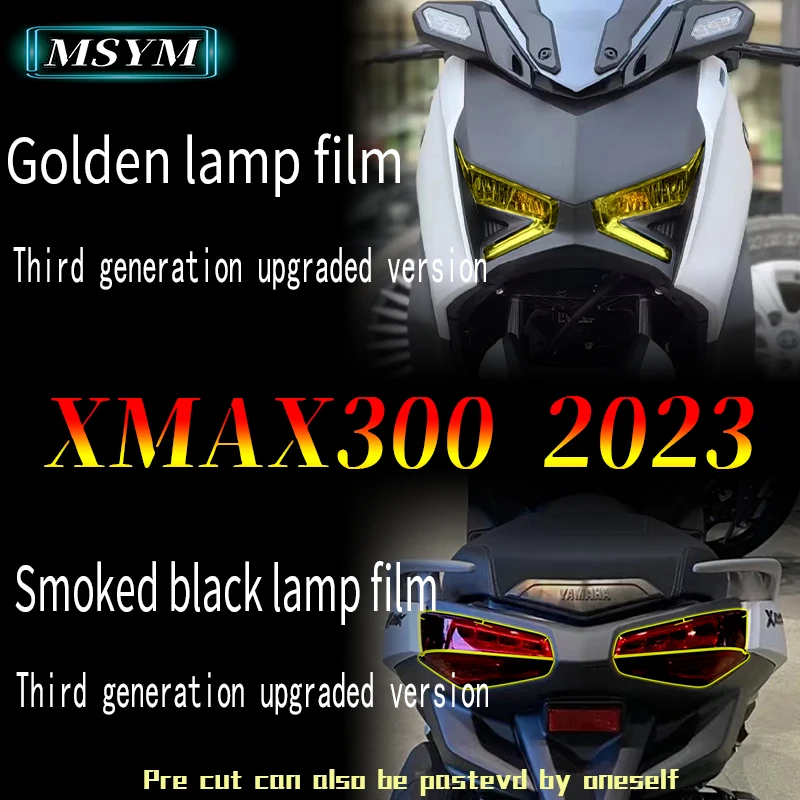 Для Yamaha XMAX300 2023 фары задние фонари приборная пленка зеркало заднего вида непромокаемая пленка модификация запчасти аксессуары