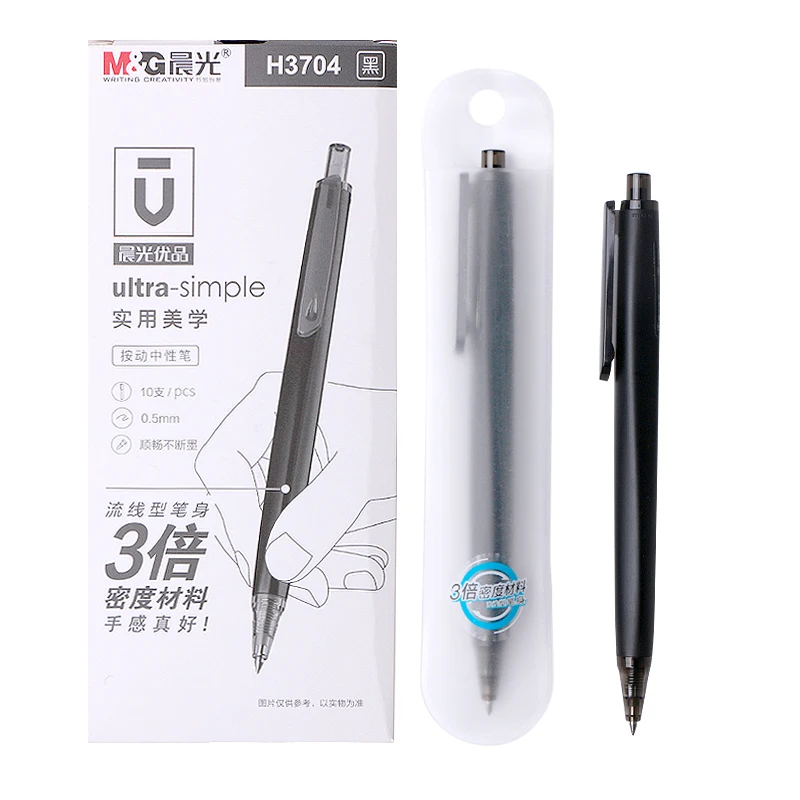 Металлическая Гелевая Ручка Высшего качества из 10 частей с Тонкими Черными Чернилами 0,5 мм для Личного или Делового Использования в Школьном офисе AGPH3704