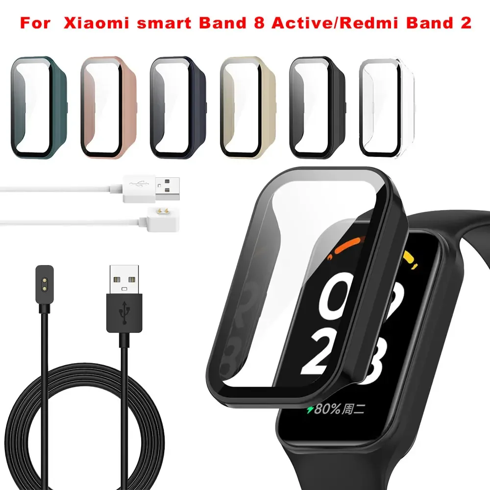 Для Xiaomi Smart Band 8 Active Чехол для ПК с полным покрытием + кабель зарядного устройства Закаленная пленка Жесткая защитная пленка для экрана Redmi Band 2