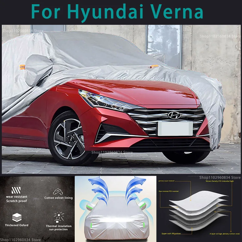 Для Hyundai Verna 210T Водонепроницаемые Полные Автомобильные Чехлы Наружная защита от Солнца и ультрафиолета Пыль Дождь Снег Защитный Автоматический Защитный чехол