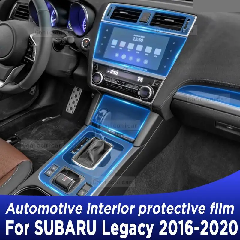 Для Subaru Legacy 2016-2020 Панель коробки передач Навигация Автомобильный внутренний экран Защитная пленка из ТПУ, наклейка против царапин