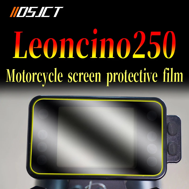 Для Benelli Leoncino250 Аксессуары Для Мотоциклов Leoncino 250 Пленка Для Защиты От Царапин Протектор Экрана Приборной Панели