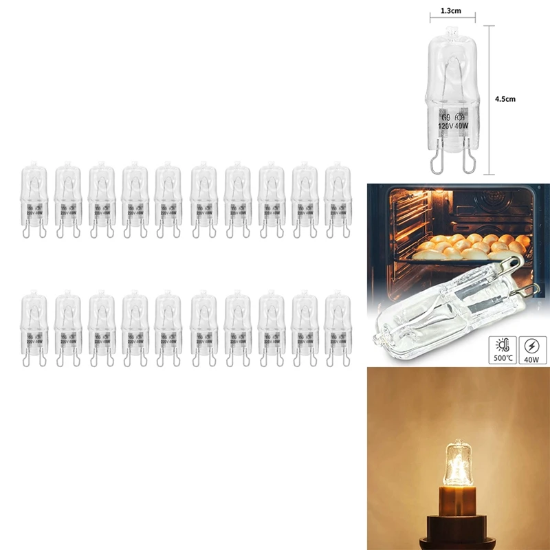 Лампа Для Духовки G9 С Высокой Термостойкостью И Прочной Галогенной Лампой Для Холодильников, Печей, Вентиляторов, Контактной Лампы мощностью 40 Вт 500 ℃
