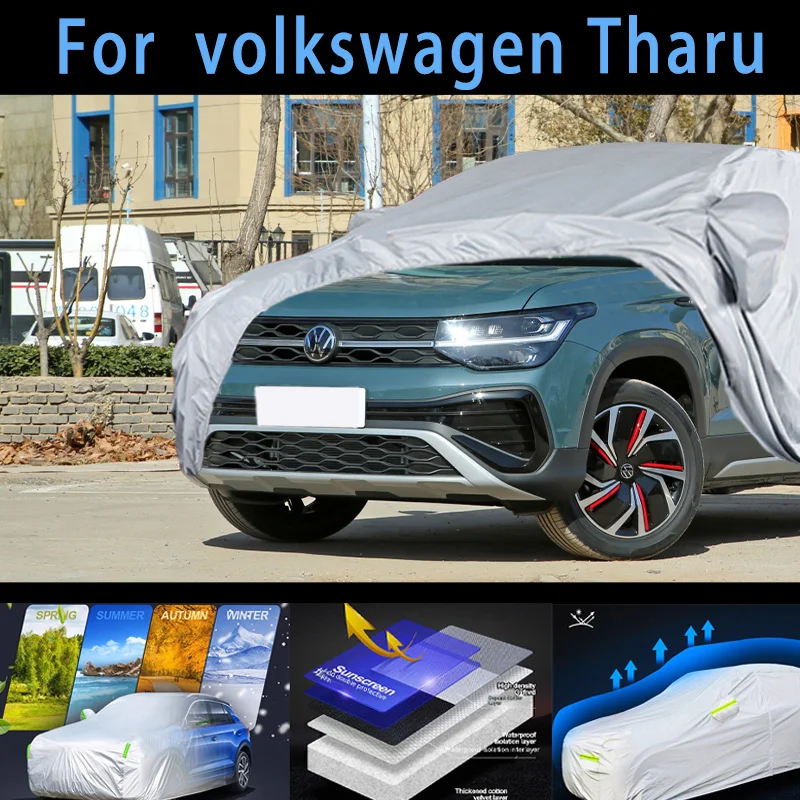 Для автомобиля Volkswagen THaru защитный чехол, защита от солнца, защита от дождя, УФ-защита, защита от пыли защитная краска для авто
