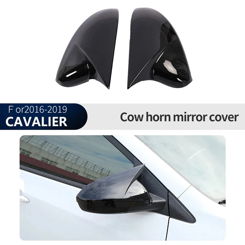 Для Chevrolet Cavalier Onix 2019-2021 Глянцевый черный автомобиль Боковое зеркало заднего вида Крышка Отделка Аксессуары