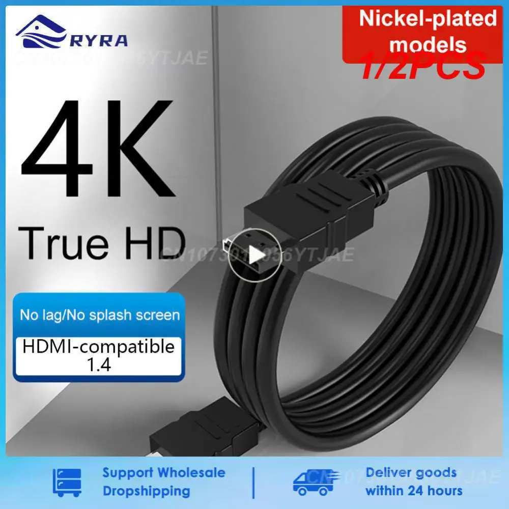 1/2ШТ 4 Технические характеристики Версия кабеля 1.4 Видеосвязь Общедоступная телеприставка Hdline Tv Версия кабеля для передачи данных