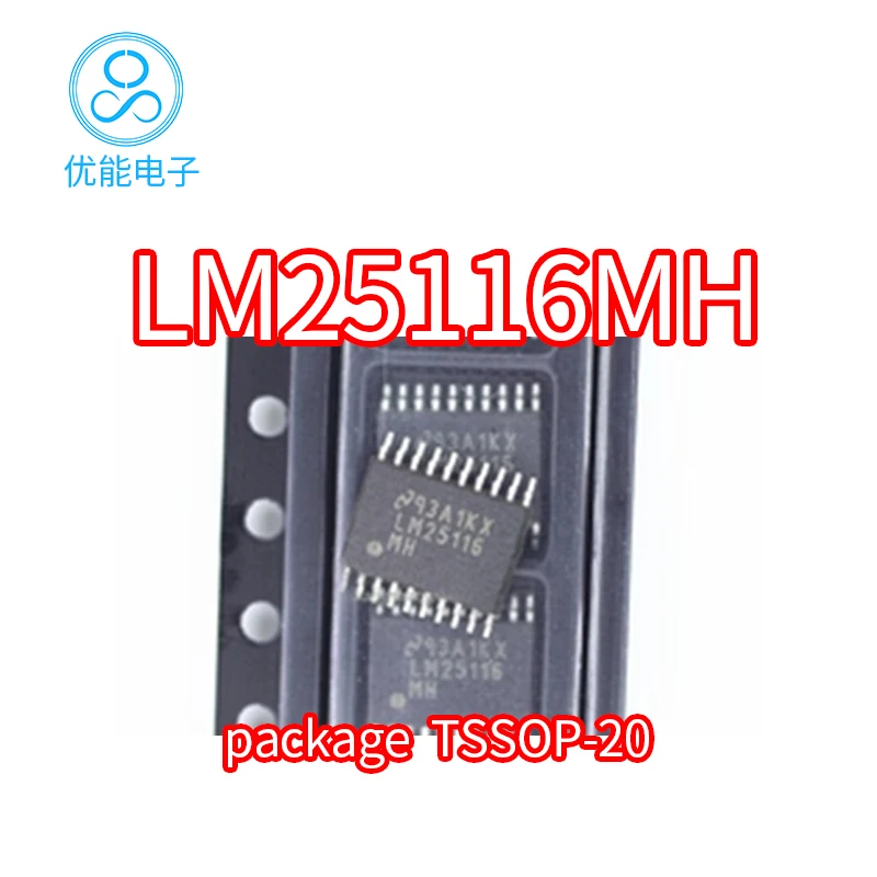 Микросхема LM25116MHX LM25116MH LM25116 в комплекте с микросхемой регулятора переключения TSSOP-20
