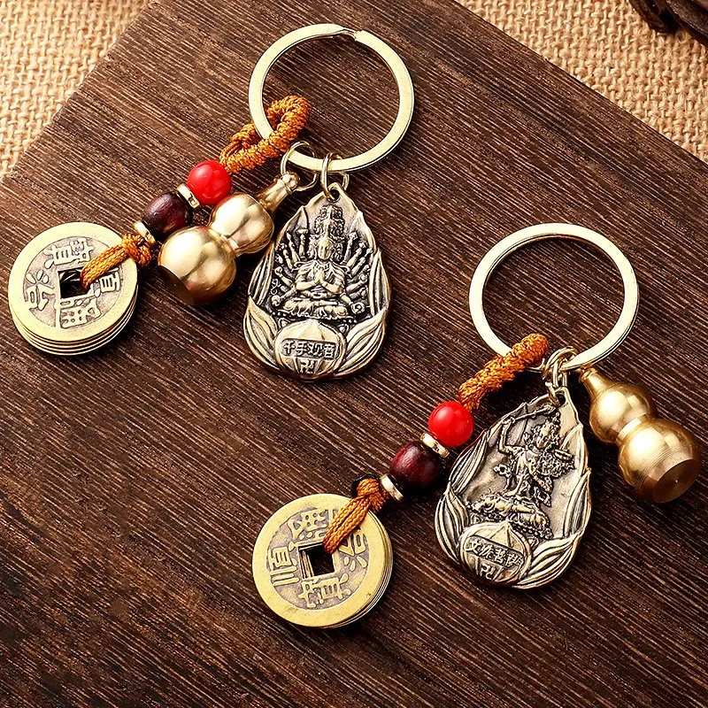 Китайская латунная цепочка для ключей с изображением восьми Богов-хранителей, Автомобильное подвесное украшение, Монеты Династии Пяти императоров, Киноварная тыква