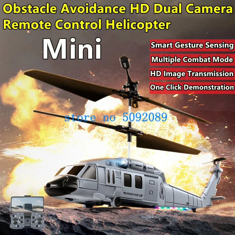 Мини-вертолет для обхода препятствий с дистанционным управлением, 6-осевой гироскоп, HD-камера, умный вертолет с датчиком жестов при зависании, радиоуправляемый вертолет