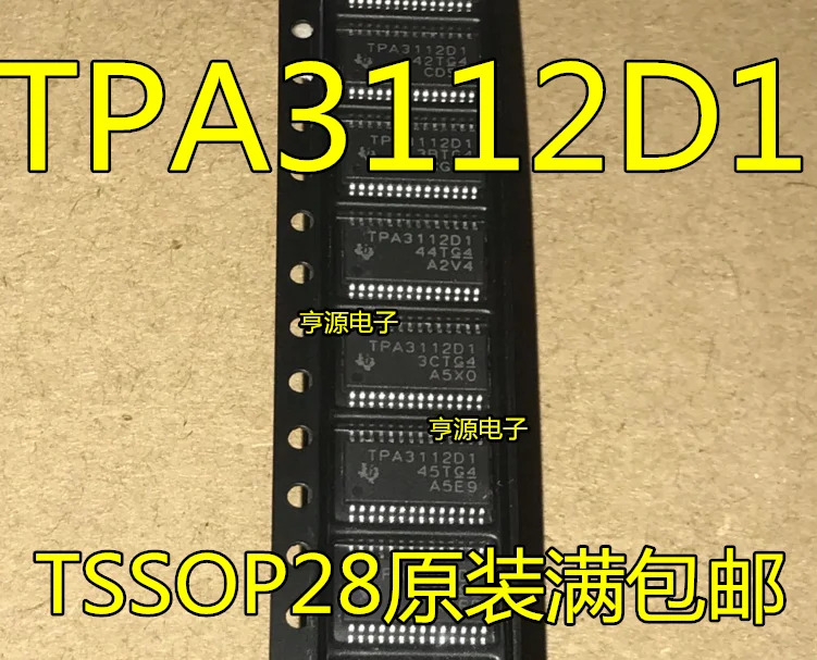 5 шт. оригинальный новый TPA3112D1 TPA3112D1PWPR Чип аудиоусилителя TSSOP-28