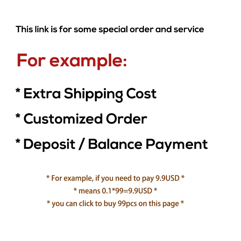 Какой-либо специальный заказ или услуга (дополнительная стоимость доставки, индивидуальный заказ, депозит или оплата баланса)