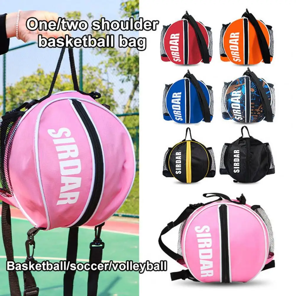 Баскетбольный рюкзак со съемными ремнями, водонепроницаемая сумка для хранения из ткани Оксфорд, спортивная сумка для футбола, волейбола, регби
