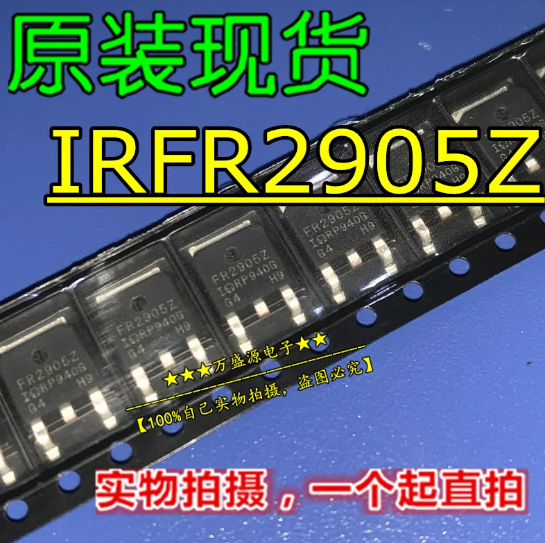 20 штук оригинальной новой шелковой ширмы IRFR2905Z FR2905Z IRFR2905ZTRPBF TO-252