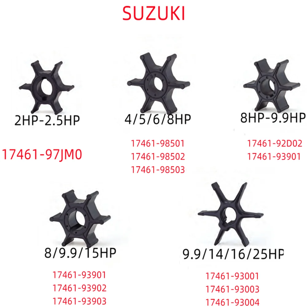 Рабочее колесо водяного насоса лодочного двигателя для Suzuki 17461-97JM0 17461-98501/02/03 17461- 92D02/93901 17461-93901/02/03 2.5/6/9.9/15/ 25 л.с.