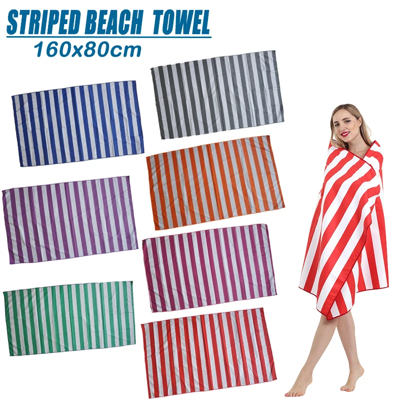 быстросохнущее полосатое пляжное полотенце 80x160 см, Двустороннее банное полотенце для душа из микрофибры для путешествий на свежем воздухе